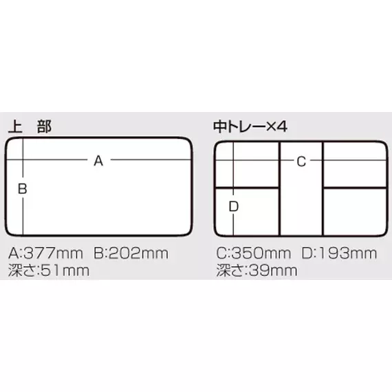 Ящик Meiho Versus VS-8010 420x245x326mm, колір: чорний, фото , изображение 3